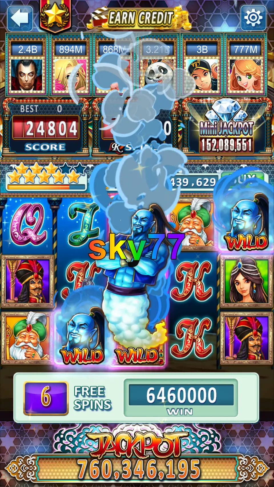 sky77 APK